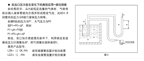 微信截图_20190912125421