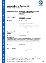 金属管浮子流量计-CE认证