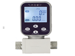 微小型热式气体质量流量计
