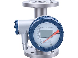 2026年金属管转子流量计厂家：三大核心趋势解析