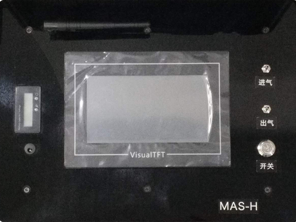 MAS-H便携式微型空气站