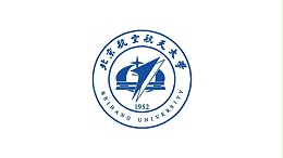 北京航空航天大学