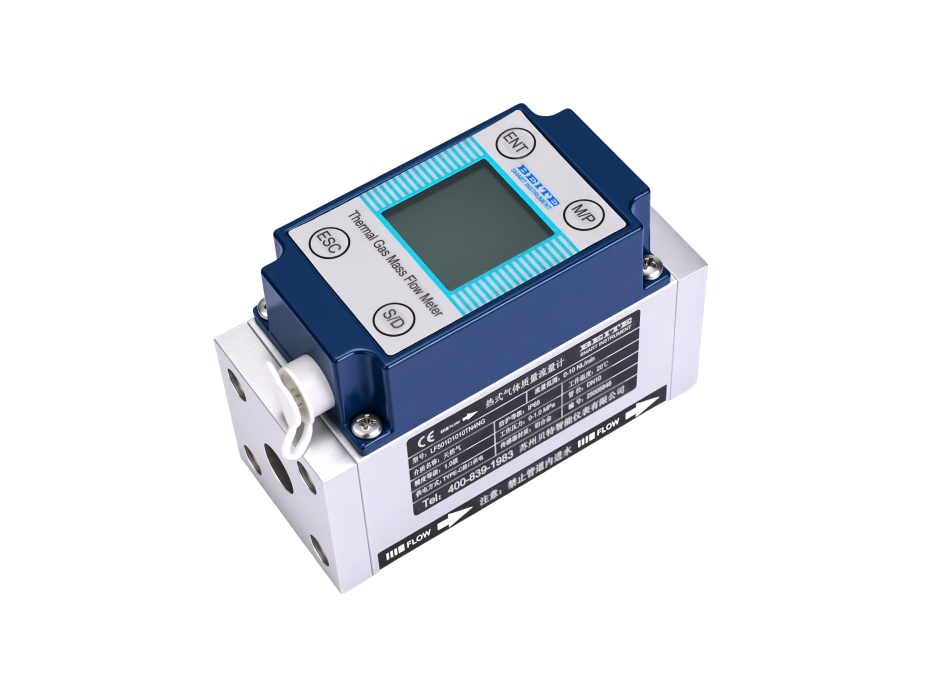 微型热式气体质量流量计
