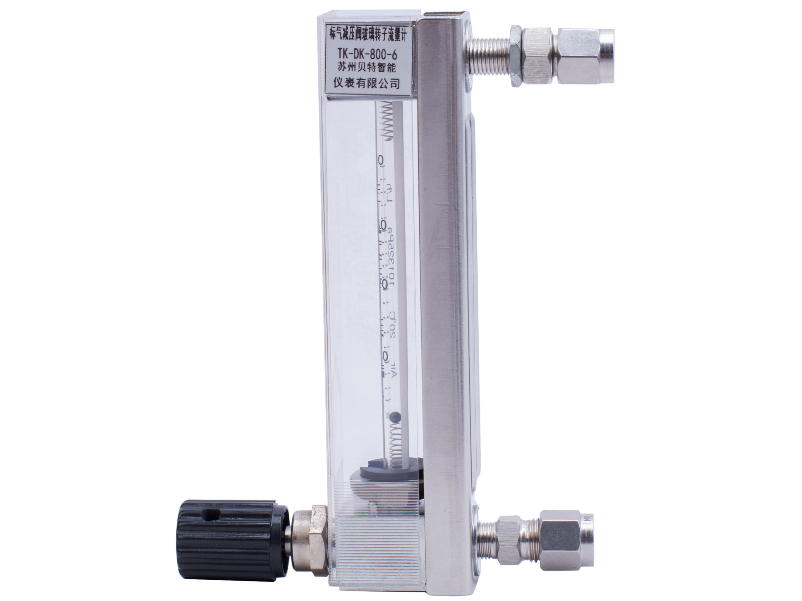 LZB远传玻璃管转子流量计