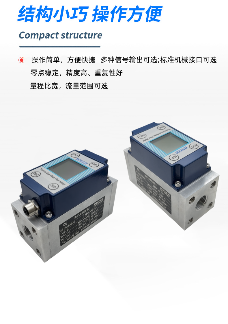 详情介绍1 详情介绍1