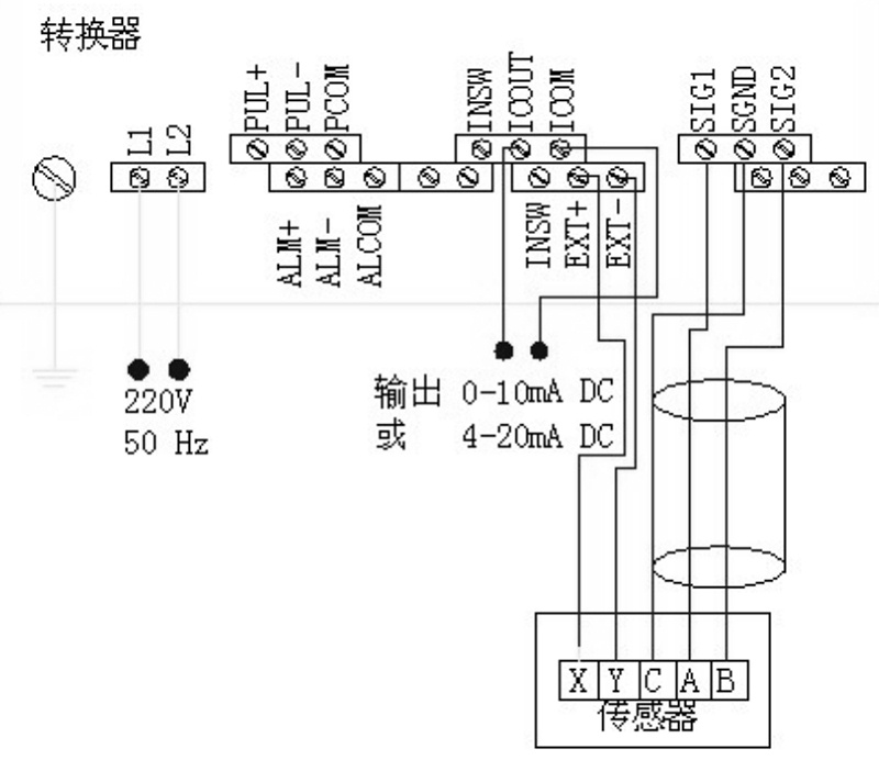 拖拉机电流表接线图图片